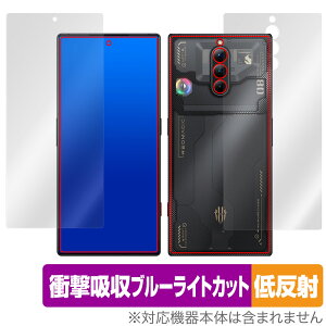 nubia REDMAGIC 8 Pro \ w tB Zbg OverLay Absorber ᔽ for krA X}z bh}WbN 8 v Ռz R
