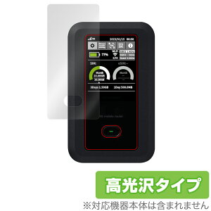 +F FS050W ی tB OverLay Brilliant for xm\tg oC[^[ +F FS050W tی w䂪ɂ wh~ 