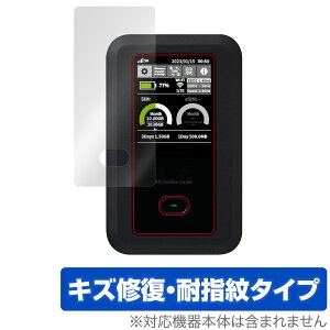 +F FS050W ی tB OverLay Magic for xm\tg oC[^[ +F FS050W tی C ώw wh~ R[eBO