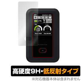 ＋F FS050W 保護 フィルム OverLay 9H Plus for 富士ソフト モバイルルーター ＋F FS050W 9H 高硬度 反射防止