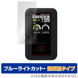 +F FS050W ی tB OverLay Eye Protector ᔽ for xm\tg oC[^[ +F FS050W u[CgJbg ˖h~