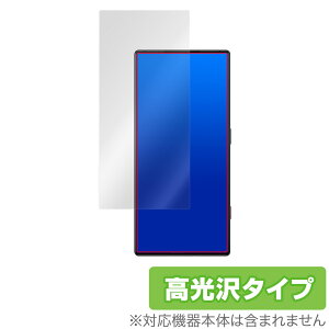 nubia REDMAGIC 8 Pro (CJȂ) ی tB OverLay Brilliant for krA bh}WbN 8 v tی wh~ 