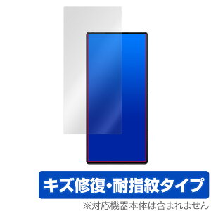 nubia REDMAGIC 8 Pro (CJȂ) ی tB OverLay Magic for krA bh}WbN 8 v tی C wh~