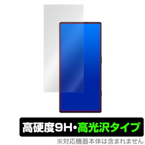 nubia REDMAGIC 8 Pro (CJȂ) ی tB OverLay 9H Brilliant for krA bh}WbN 8 v 9H dx  