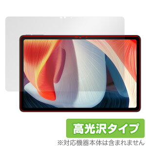 DOOGEE T20 �ی� �t�B���� OverLay Brilliant for �h�D�[�W�[ T20 �^�u���b�g �t���ی� �w�䂪���ɂ��� �w��h�~ ������