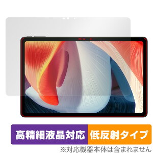 DOOGEE T20 �ی� �t�B���� OverLay Plus Lite for �h�D�[�W�[ T20 �^�u���b�g �t���ی� �����׉t���Ή� �A���`�O���A ���˖h�~ �w��h�~