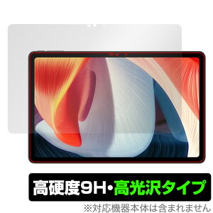 DOOGEE T20 ی tB OverLay 9H Brilliant for hD[W[ T20 ^ubg 9H dx  