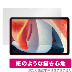 DOOGEE T20 ی tB OverLay Paper for hD[W[ T20 ^ubg  tB ̂悤ȕ`Sn