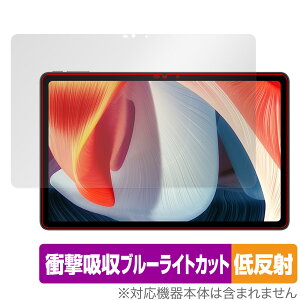 DOOGEE T20 �ی� �t�B���� OverLay Absorber �ᔽ�� for �h�D�[�W�[ T20 �^�u���b�g �Ռ��z�� ���˖h�~ �u���[���C�g�J�b�g �R��