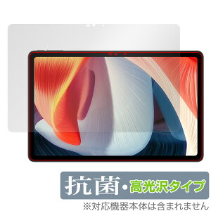 DOOGEE T20 ی tB OverLay R Brilliant for hD[W[ T20 ^ubg Hydro Ag+ R RECX 