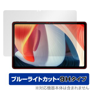 DOOGEE T20 �ی� �t�B���� OverLay Eye Protector 9H for �h�D�[�W�[ T20 �^�u���b�g �t���ی� 9H ���d�x �u���[���C�g�J�b�g