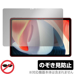 DOOGEE T20 ی tB OverLay Secret for hD[W[ T20 ^ubg tی vCoV[tB^[ `h~