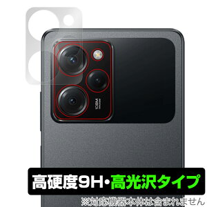 Xiaomi POCO X5 Pro 5G �J���� �ی� �t�B���� OverLay 9H Brilliant for �V���I�~�[ �X�}�z �|�R X5 �v�� 5G 9H���d�x ���� ������^�C�v