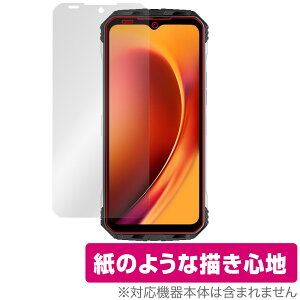 DOOGEE V Max �ی� �t�B���� OverLay Paper for �h�D�[�W�[ �X�}�[�g�t�H�� V �}�b�N�X ���������� �t�B���� ���̂悤�ȕ`���S�n