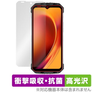 DOOGEE V Max �ی� �t�B���� OverLay Absorber ������ for �h�D�[�W�[ �X�}�z V �}�b�N�X �Ռ��z�� ������ �R��