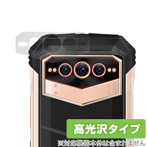 DOOGEE V Max J ی tB OverLay Brilliant for hD[W[ X}[gtH V }bNX JیtB f