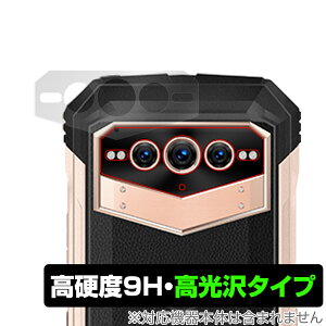 DOOGEE V Max �J���� �ی� �t�B���� OverLay 9H Brilliant for �h�D�[�W�[ �X�}�[�g�t�H�� V �}�b�N�X 9H ���d�x ������ ������^�C�v