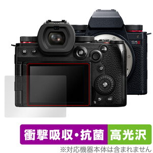 Panasonic LUMIX S5 II / S5 IIX ی tB OverLay Absorber  pi\jbN ~bNX Ռz 