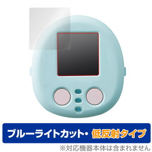 ݂R炵 ȂłāI邢āI`FWłI ݂Rth یtB OverLay Eye Protector ᔽ u[CgJbg