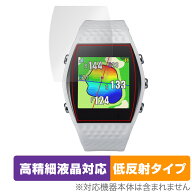 ShotNavi INFINITY 保護 フィルム OverLay Plus Lite for ショットナビ インフィニティ 液晶保護 高精細…