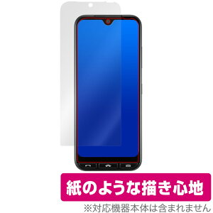 ���񂽂�X�}�z3 A205KC �ی� �t�B���� OverLay Paper for ���C���o�C�� ���񂽂�X�}�z3 A205KC ���������� �t�B���� ���̂悤�ȕ`���S�n