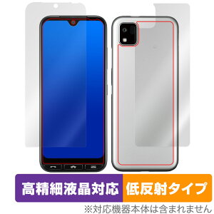 񂽂X}z3 A205KC \ w tB Zbg OverLay Plus Lite 񂽂X}z3 A205KC ׉tΉ A`OA ˖h~