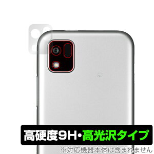 񂽂X}z3 A205KC J ی tB OverLay 9H Brilliant CoC 񂽂X}z3 9Hdx ^Cv