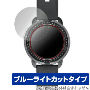 Bushnellgolf ION ELITE ی tB OverLay Eye Protector for ubVlSt CI G[g tی u[CgJbg