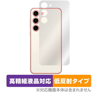 Samsung Galaxy S23 w ی tB OverLay Plus Lite for TX X}z MNV[ S23 {̕ی 炳Gᔽˑf