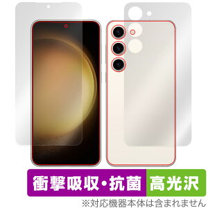 Samsung Galaxy S23 \ w tB Zbg OverLay Absorber  TX MNV[ S23 Ռz R