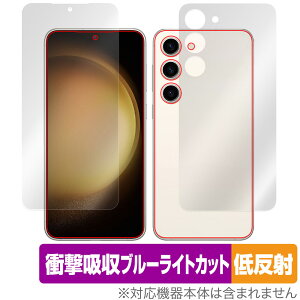 Samsung Galaxy S23 \ w tB Zbg OverLay Absorber ᔽ TX MNV[ S23 Ռz ˖h~ R