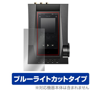 AstellKern ACRO CA1000T ی tB OverLay Eye Protector for AXeAhP ACRO CA1000T tی u[CgJbg