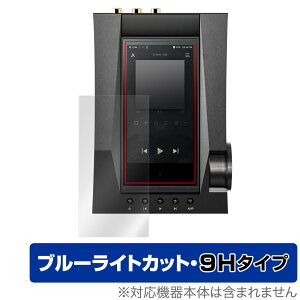 AstellKern ACRO CA1000T ی tB OverLay Eye Protector 9H for AXeAhP ACRO CA1000T dx u[CgJbg