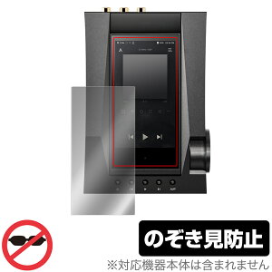 AstellKern ACRO CA1000T ی tB OverLay Secret for AXeAhP ACRO CA1000T vCoV[tB^[ `h~