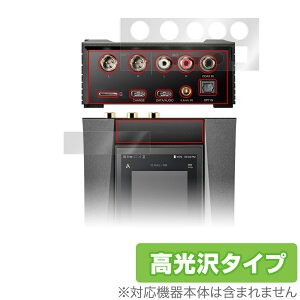 AstellKern ACRO CA1000T w ی tB OverLay Brilliant for AXeAhP ACRO CA1000T {̕یtB f