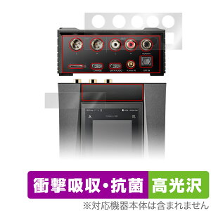 AstellKern ACRO CA1000T w ی tB OverLay Absorber  for AXeAhP ACRO CA1000T Ռz  R