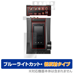 AstellKern ACRO CA1000T \ w tB ZbgOverLay Eye Protector ᔽ AXeAhP u[CgJbg ˖h~