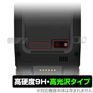 SUNMI V2s �J���� �ی� �t�B���� OverLay 9H Brilliant for �T���~ V2s �X�}�[�g�n���f�B�^POS�^�[�~�i�� 9H ���d�x ������������������