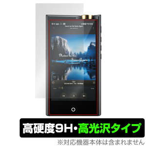 Cayin N7 DAP �ی� �t�B���� OverLay 9H Brilliant for �R�y�b�N �J�C�� N7 DAP 9H ���d�x ���� ������