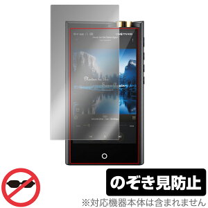 Cayin N7 DAP ی tB OverLay Secret for RybN JC N7 DAP tی vCoV[tB^[ `h~