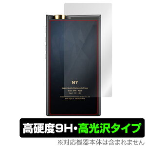 Cayin N7 DAP �w�� �ی� �t�B���� OverLay 9H Brilliant for �R�y�b�N �J�C�� N7 DAP 9H���d�x ������ ������