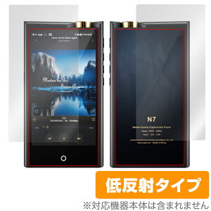 Cayin N7 DAP \ w tB OverLay Plus for RybN JC N7 DAP \ʁEwʃZbg A`OA ˖h~  wh~