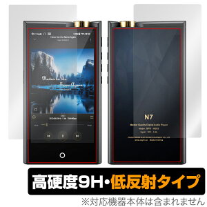 Cayin N7 DAP \ w tB OverLay 9H Plus for RybN JC N7 DAP \ʁEwʃZbg 9H dx ˖h~