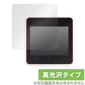 MSX0 Stack / M5Stack Core2 �ی� �t�B���� OverLay Brilliant for MSX0Stack M5StackCore2 �t���ی� �w�䂪���ɂ��� �w��h�~ ������