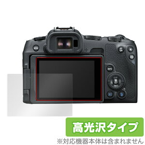 Canon EOS R8 / R50 ی tB OverLay Brilliant for Lm EOS V[Y R8 / R50 tی w䂪ɂ wh~ 