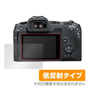 Canon EOS R8 / R50 ی tB OverLay Plus for Lm EOS V[Y R8 / R50 tی A`OA ˖h~  wh~
