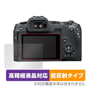Canon EOS R8 / R50 ی tB OverLay Plus Lite for Lm EOS V[Y R8 / R50 ׉tΉ A`OA ˖h~