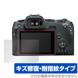 Canon EOS R8 / R50 ی tB OverLay Magic for Lm EOS V[Y R8 / R50 tی C ώw wh~ R[eBO