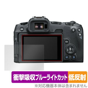 Canon EOS R8 / R50 ی tB OverLay Absorber ᔽ for Lm EOS V[Y R8 / R50 Ռz ˖h~ R