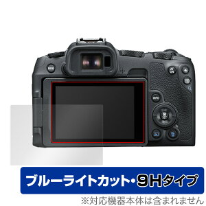 Canon EOS R8 / R50 ی tB OverLay Eye Protector 9H for Lm EOS V[Y R8 / R50 tی dx u[CgJbg